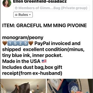 LV graceful mm monogram peony